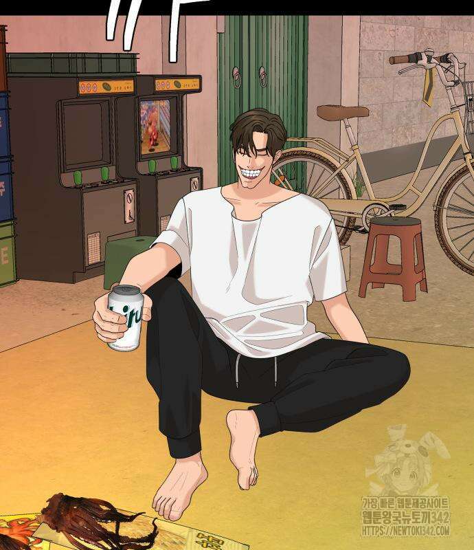 별난식당 75화 94