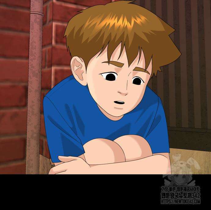 별난식당 75화 105