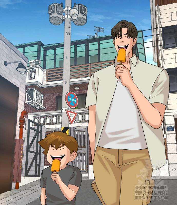 별난식당 75화 142