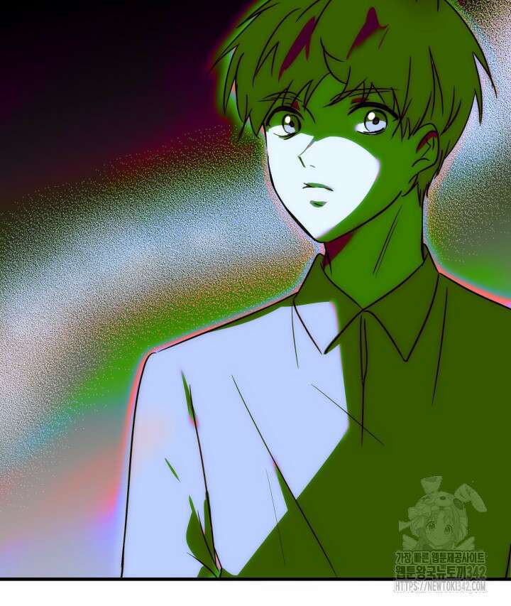 버그트레인 149화 14