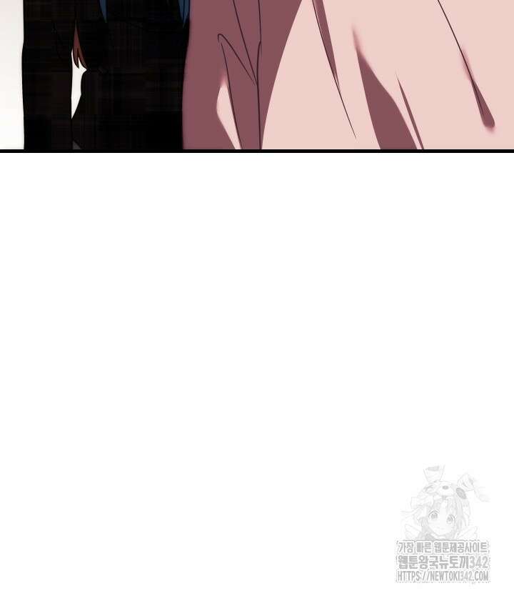 버그트레인 149화 20