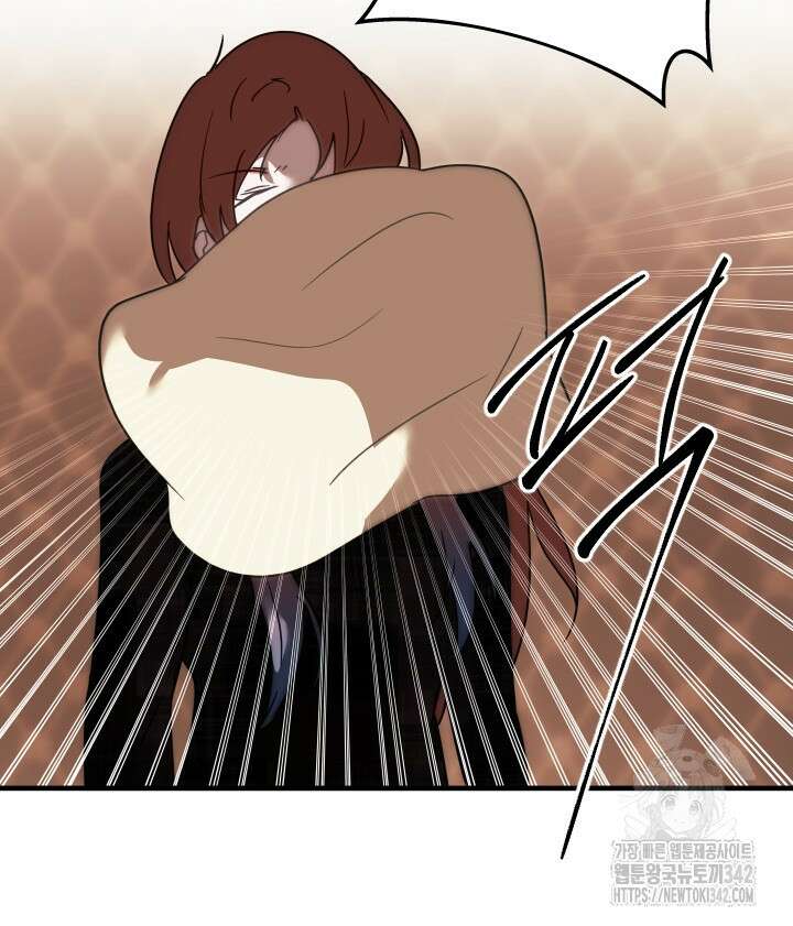 버그트레인 149화 44