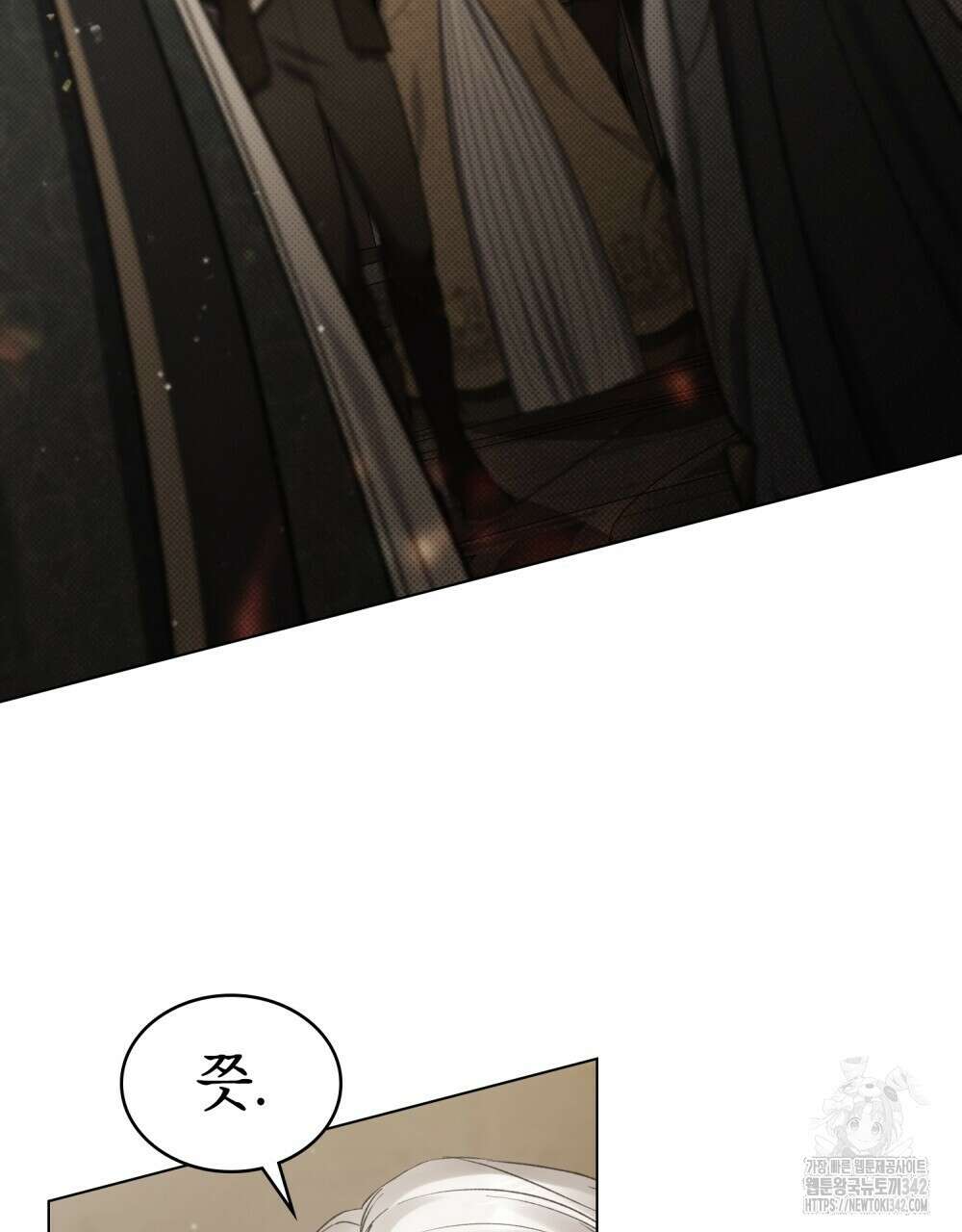 약속을 한 건 내가 아니야 25화 24