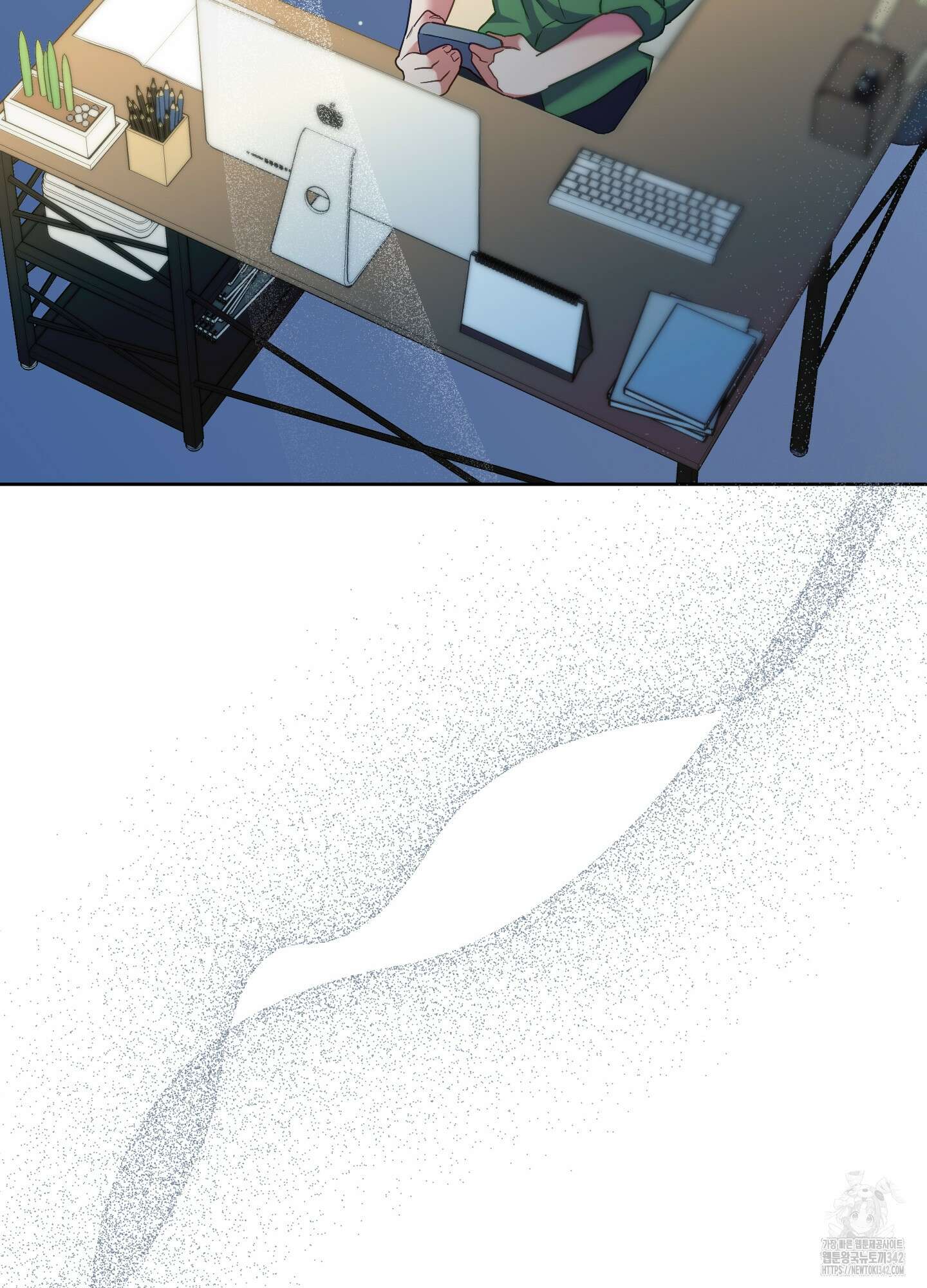 구른 김에 왕까지 66화(최종화) 22