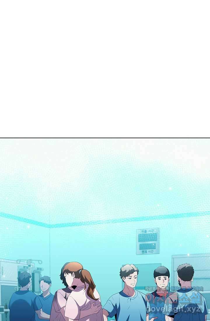 닥터 최태수 시즌5 24화 1