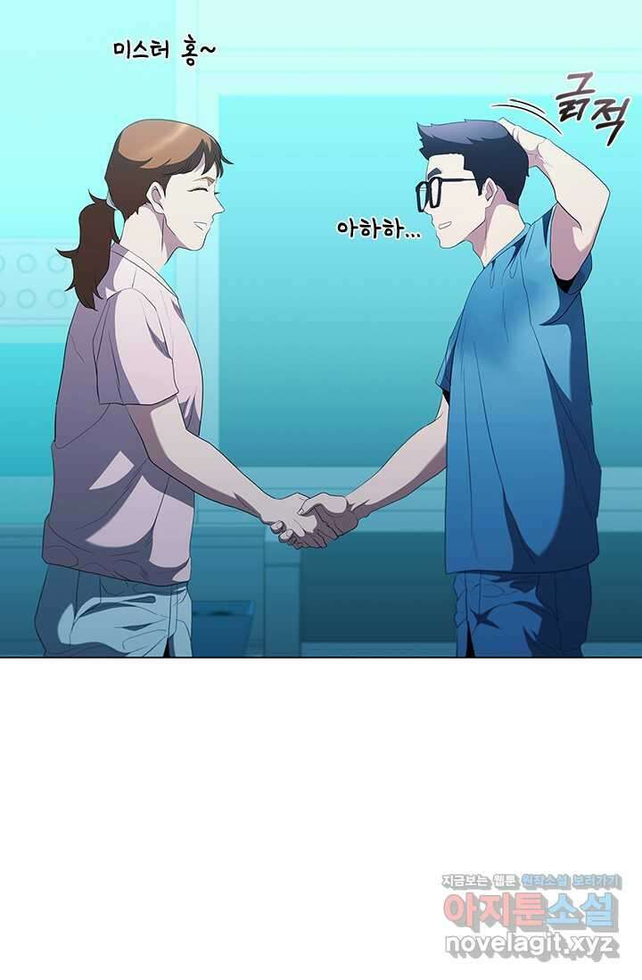 닥터 최태수 시즌5 24화 3