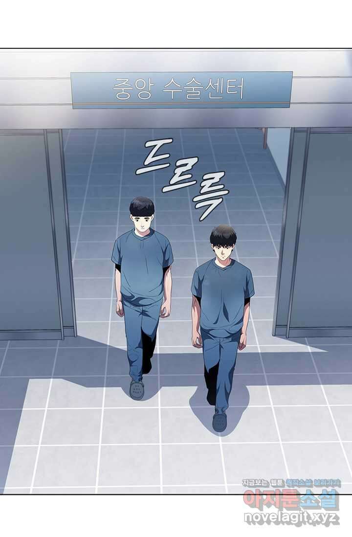 닥터 최태수 시즌5 24화 19