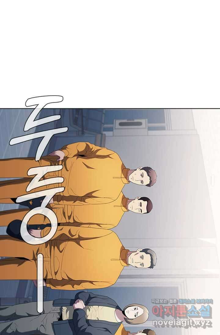 닥터 최태수 시즌5 24화 20