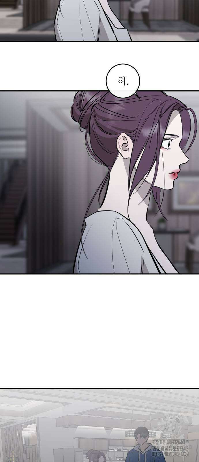 선녀외전 97화 3