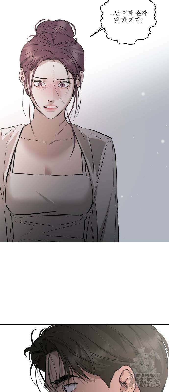 선녀외전 97화 15