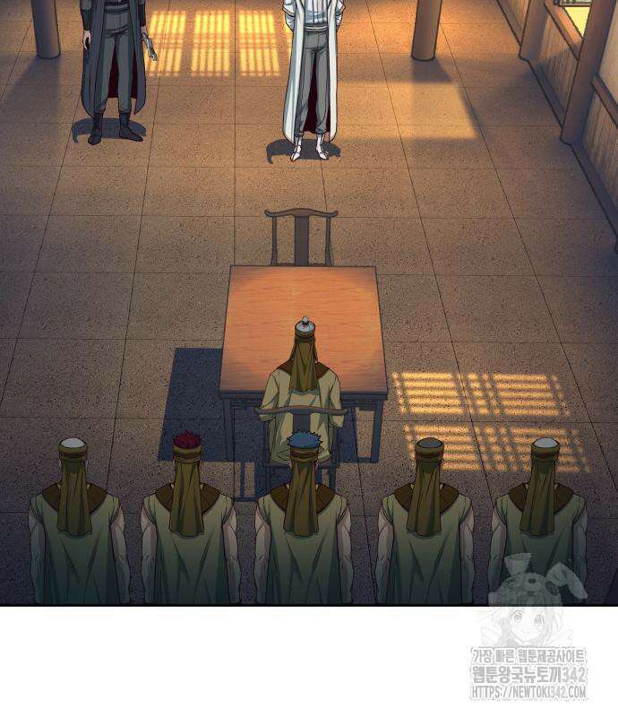 칼에 취한 밤을 걷다 119화 7