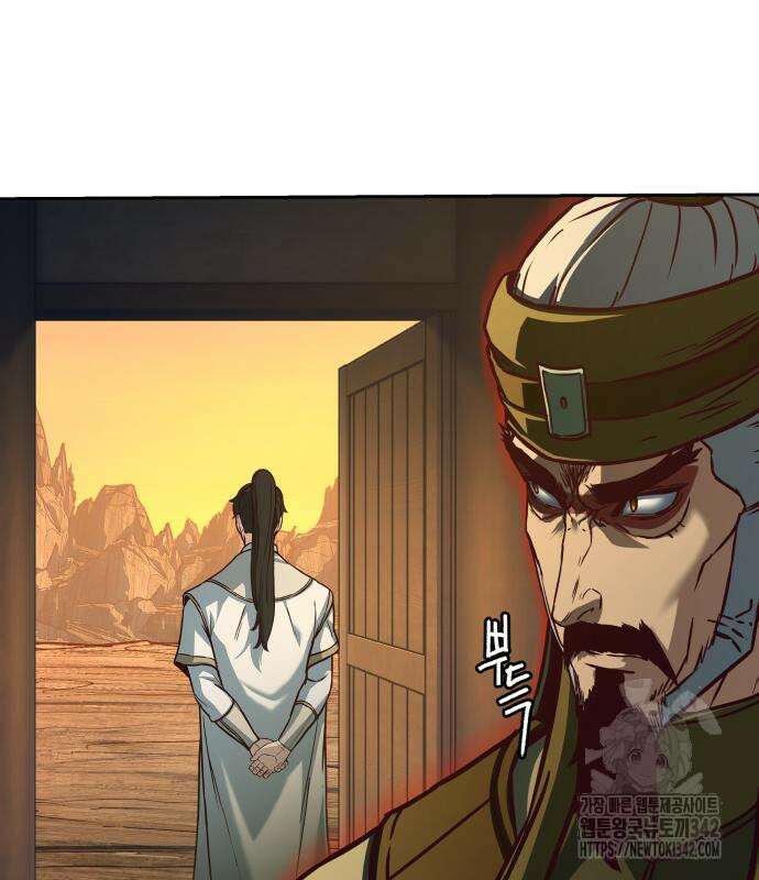 칼에 취한 밤을 걷다 119화 38