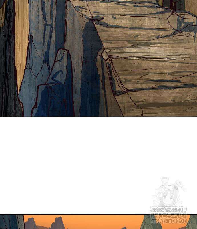 칼에 취한 밤을 걷다 119화 44