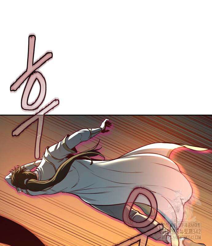칼에 취한 밤을 걷다 119화 74