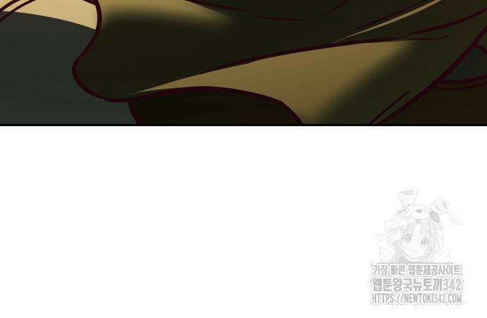 칼에 취한 밤을 걷다 119화 76