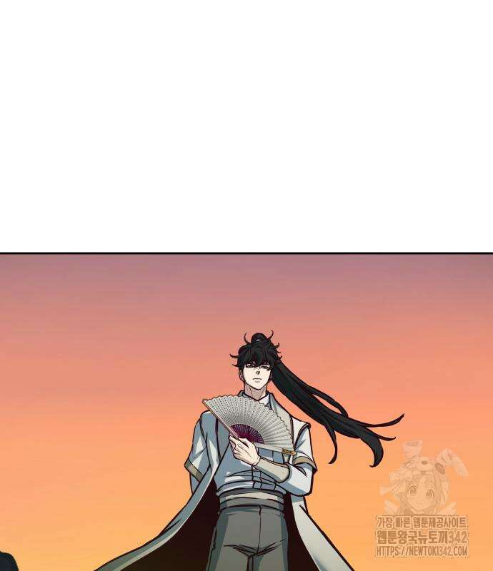 칼에 취한 밤을 걷다 119화 87