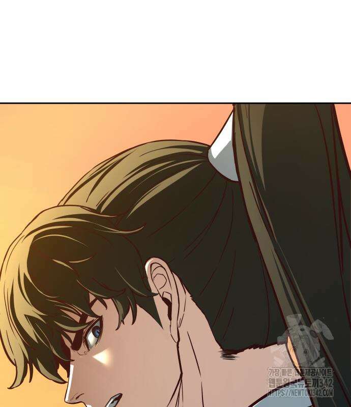 칼에 취한 밤을 걷다 119화 96