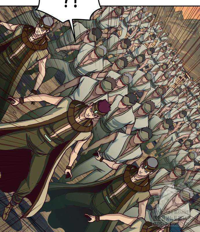 칼에 취한 밤을 걷다 119화 108