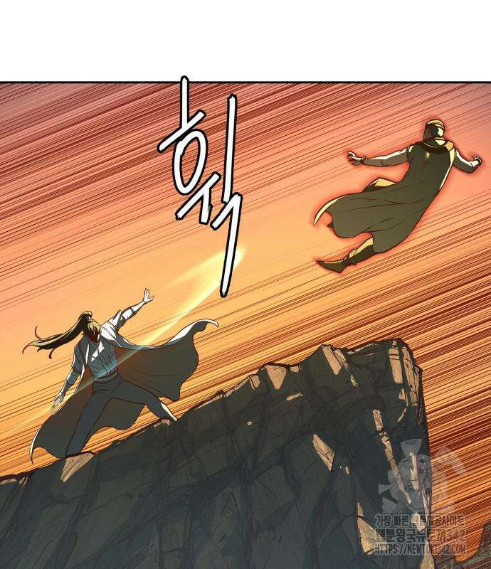 칼에 취한 밤을 걷다 119화 148