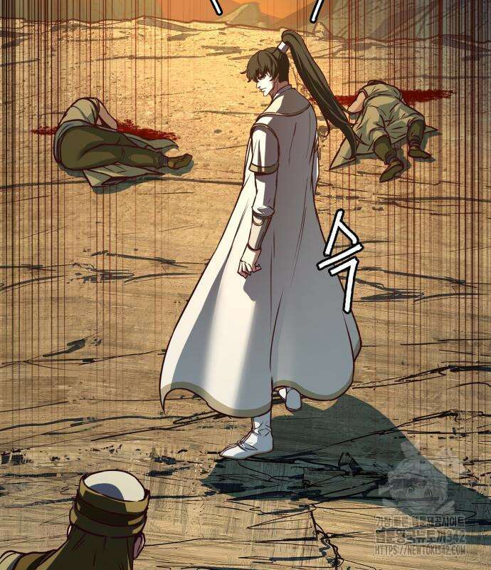 칼에 취한 밤을 걷다 119화 150