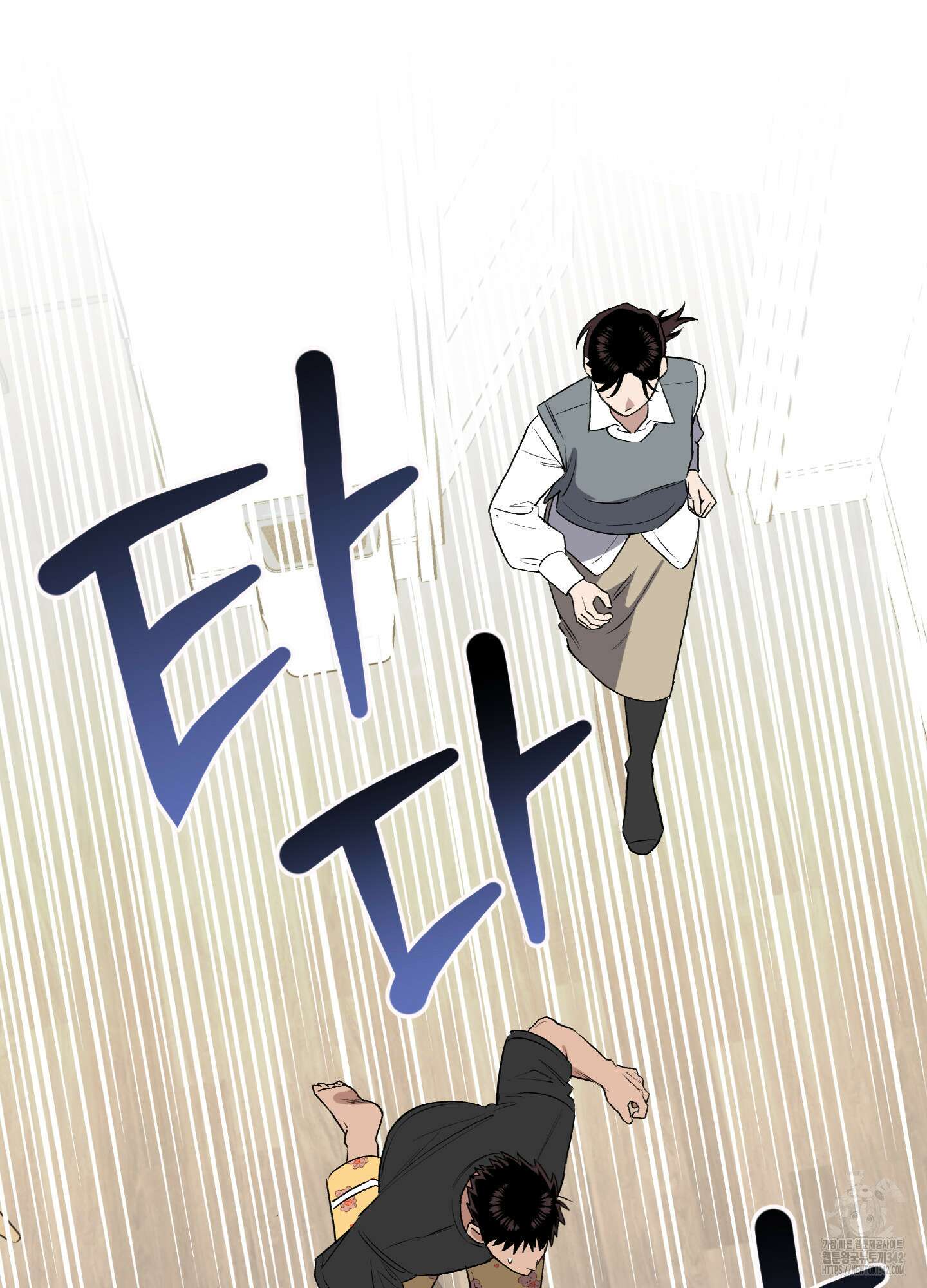 동아리방에 귀신 나온대 36화 26