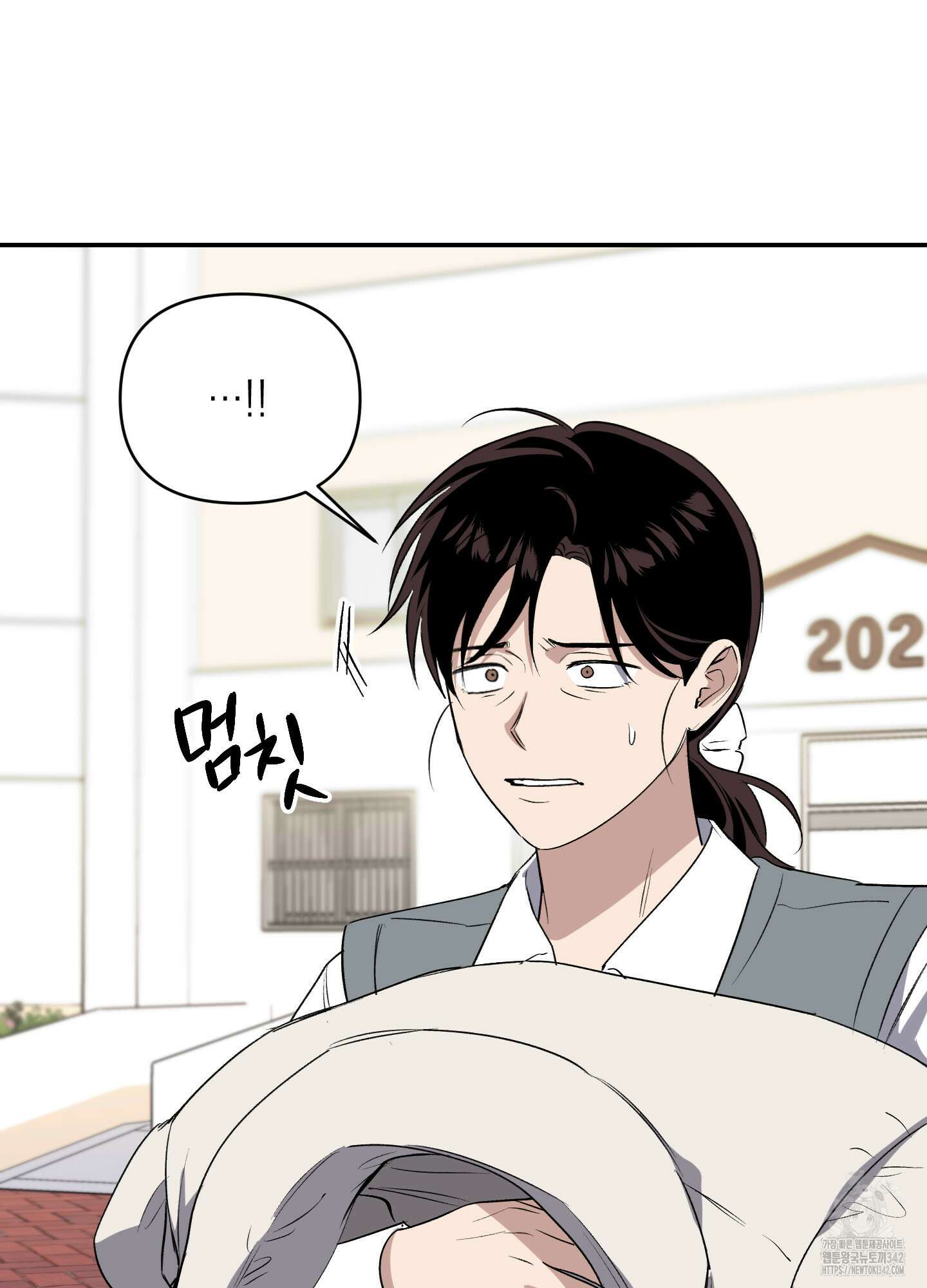 동아리방에 귀신 나온대 36화 78