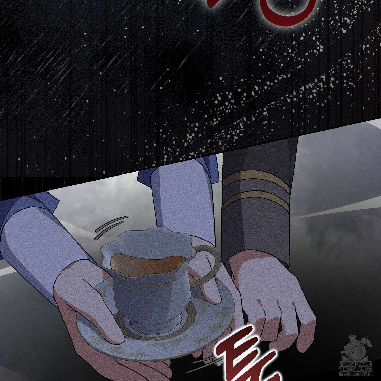 남편을 잘못 키워 버렸다 6화 24