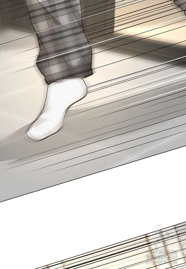 상사에게 저지른 나쁜 짓 41화 9
