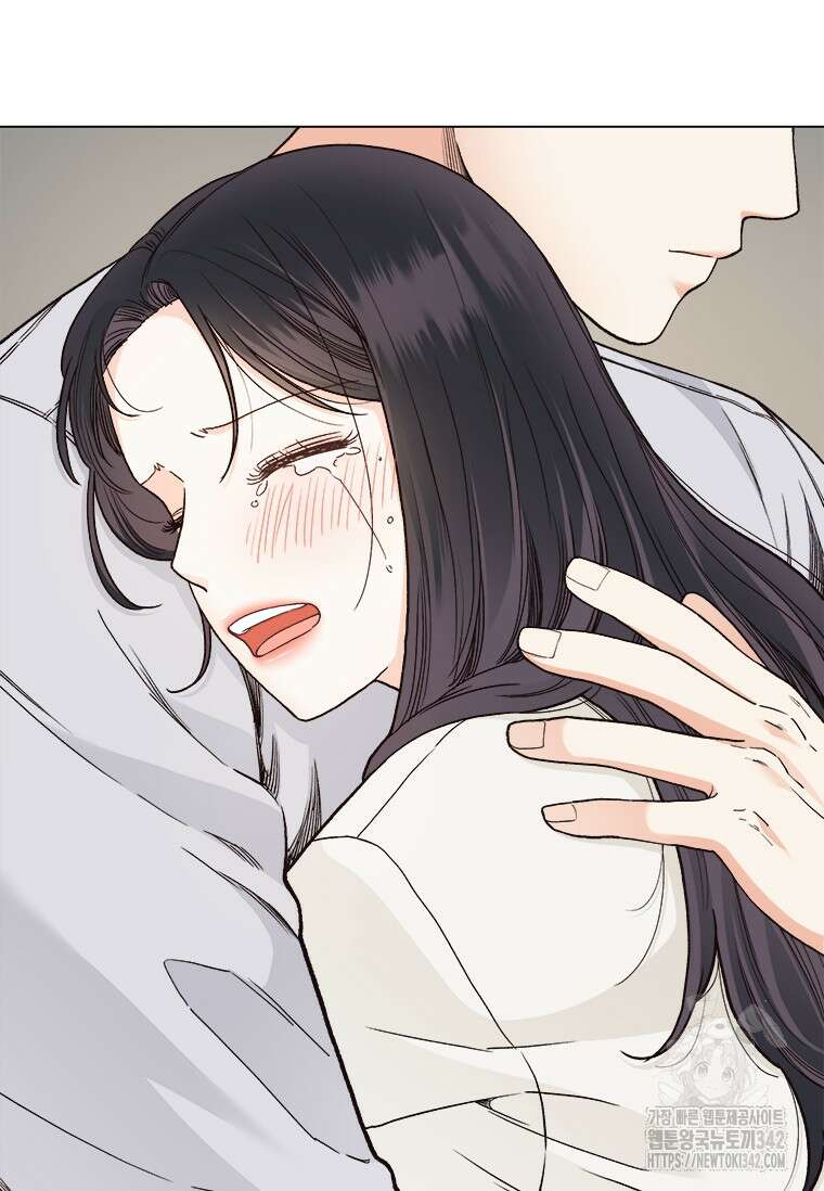 상사에게 저지른 나쁜 짓 41화 18