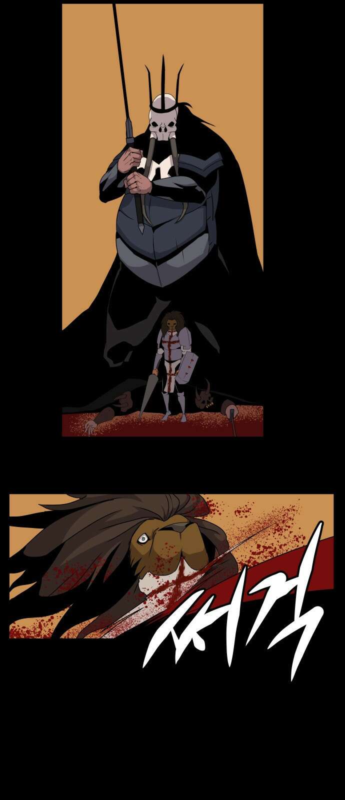 나태한 마왕은 신과 싸우기로 결심한다. 1화. 마왕 6