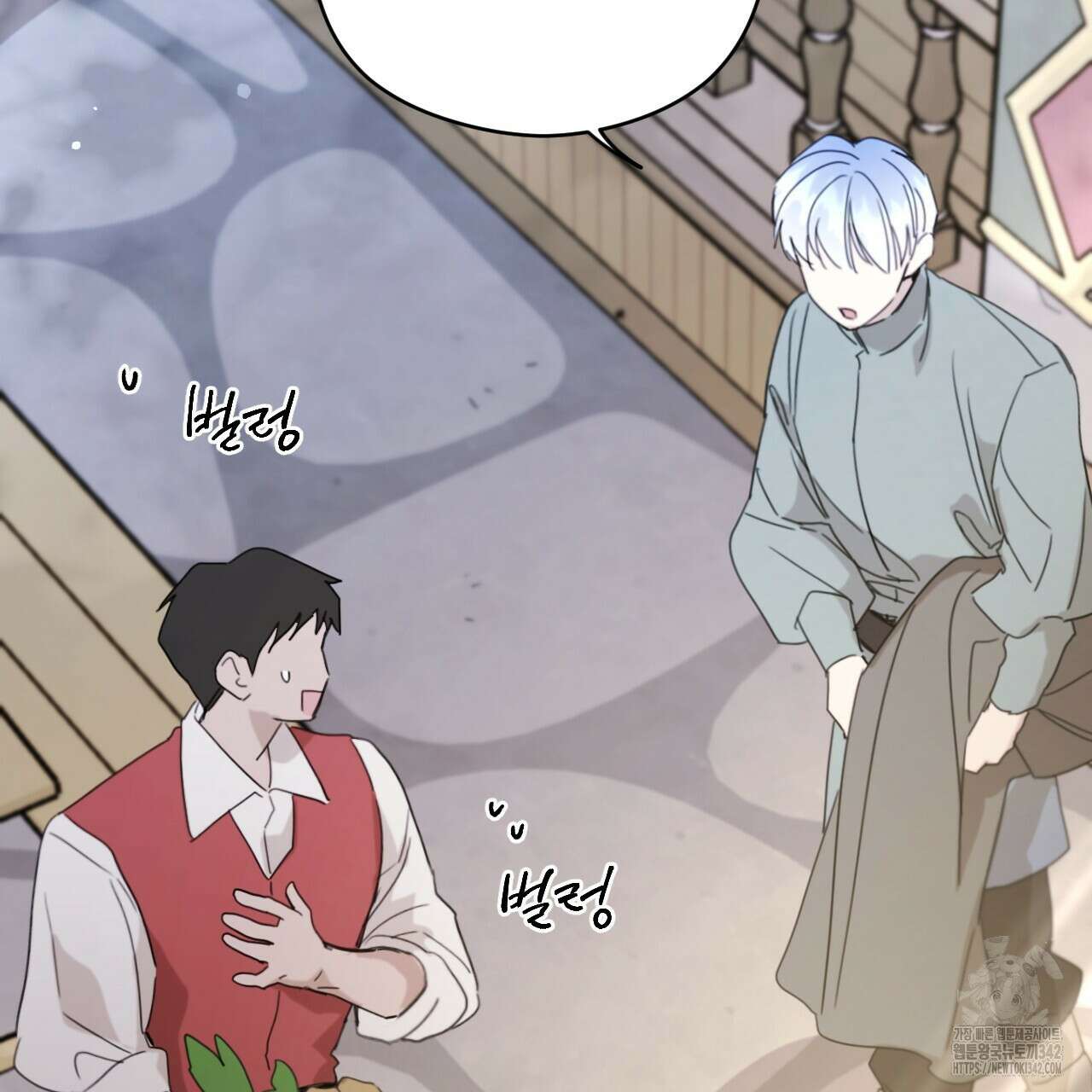 하룻밤은 드래곤곁에서 42화 21