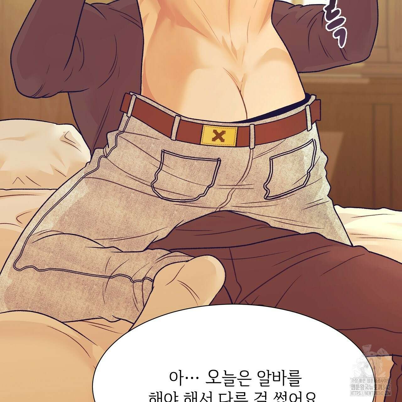 오버런 35화(완결) 19