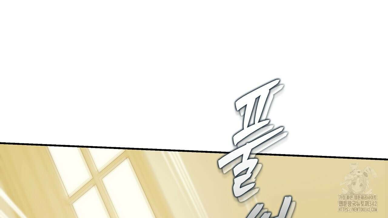 오버런 35화(완결) 28