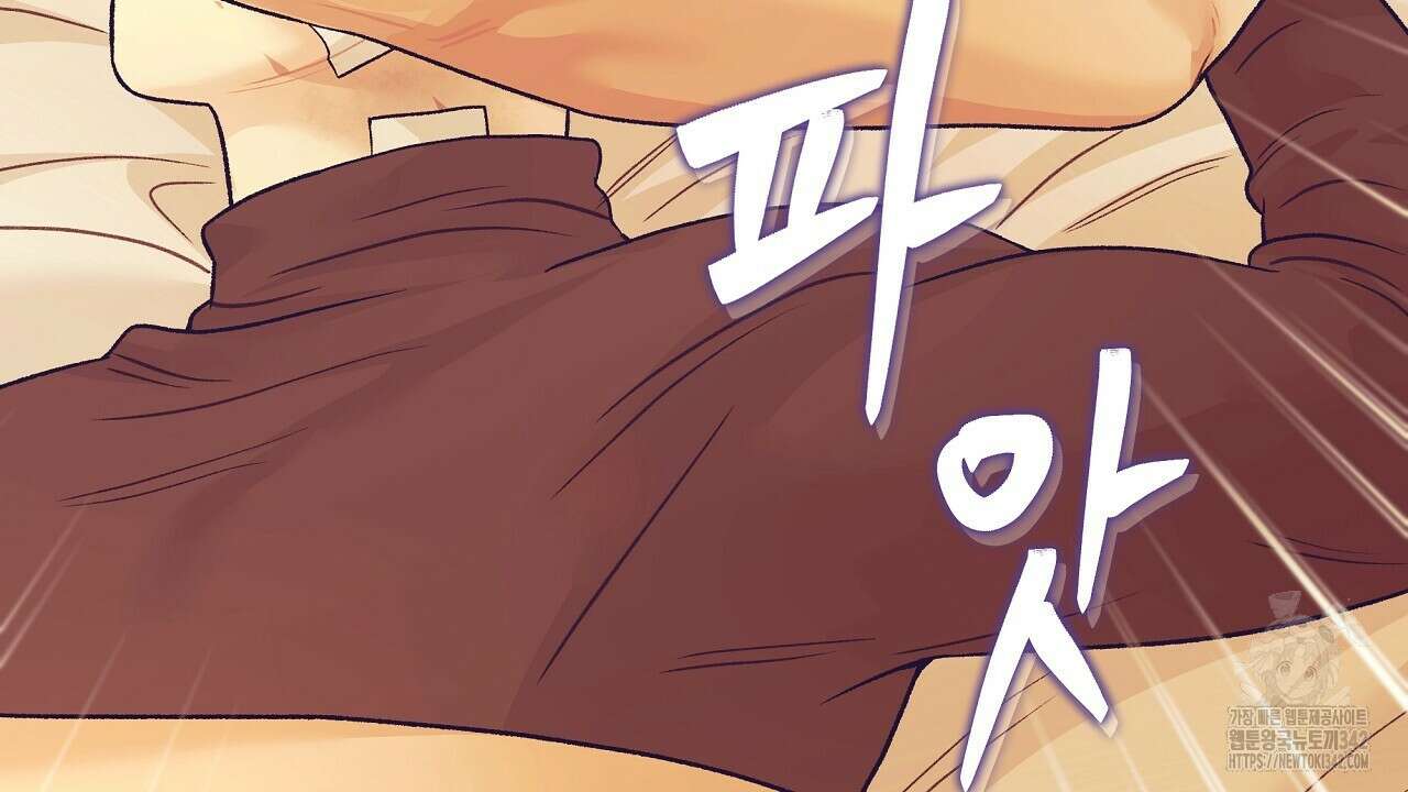 오버런 35화(완결) 58