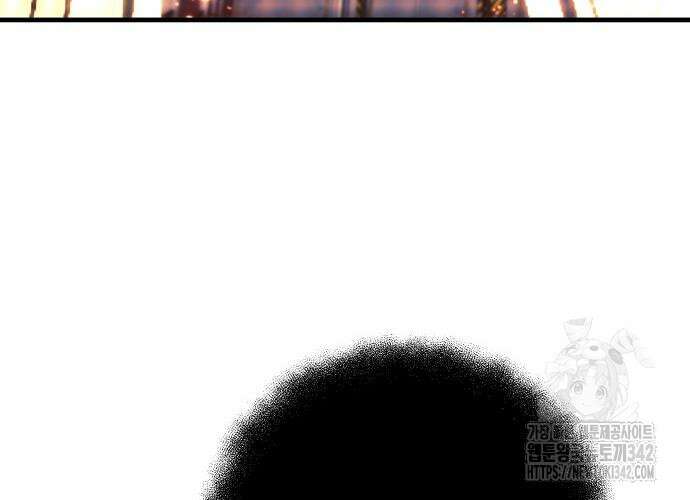 일신상의 이유로 잠시 휴재합니다 110화 50
