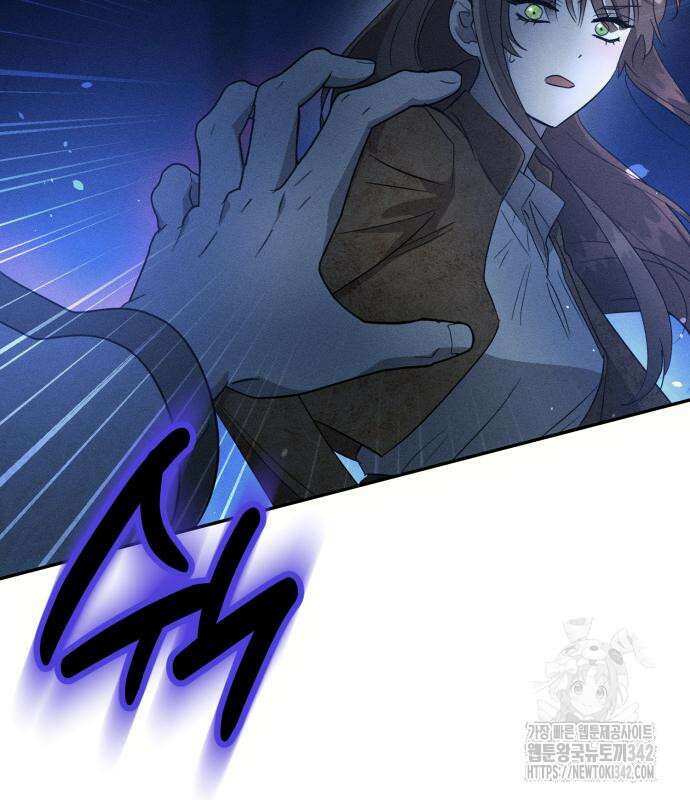 함부로 친절하지 말라 28화 18