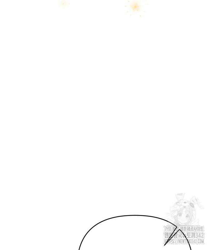 함부로 친절하지 말라 28화 42