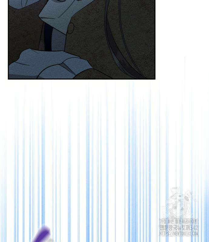 함부로 친절하지 말라 28화 94