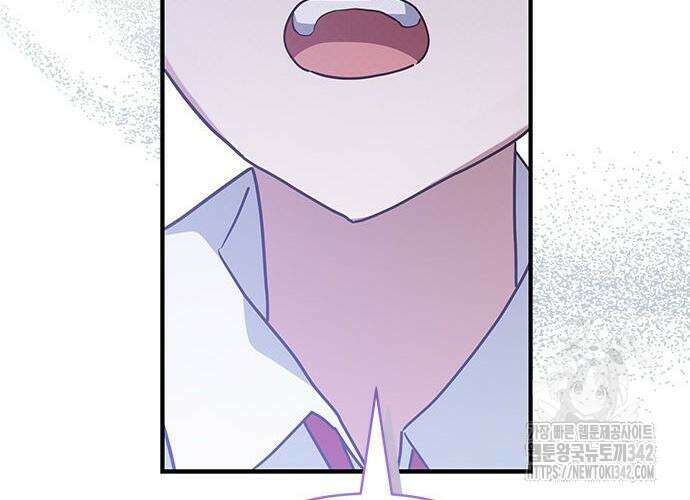 고양이인데, 늑대 가문에 입양당했다? 16화 21