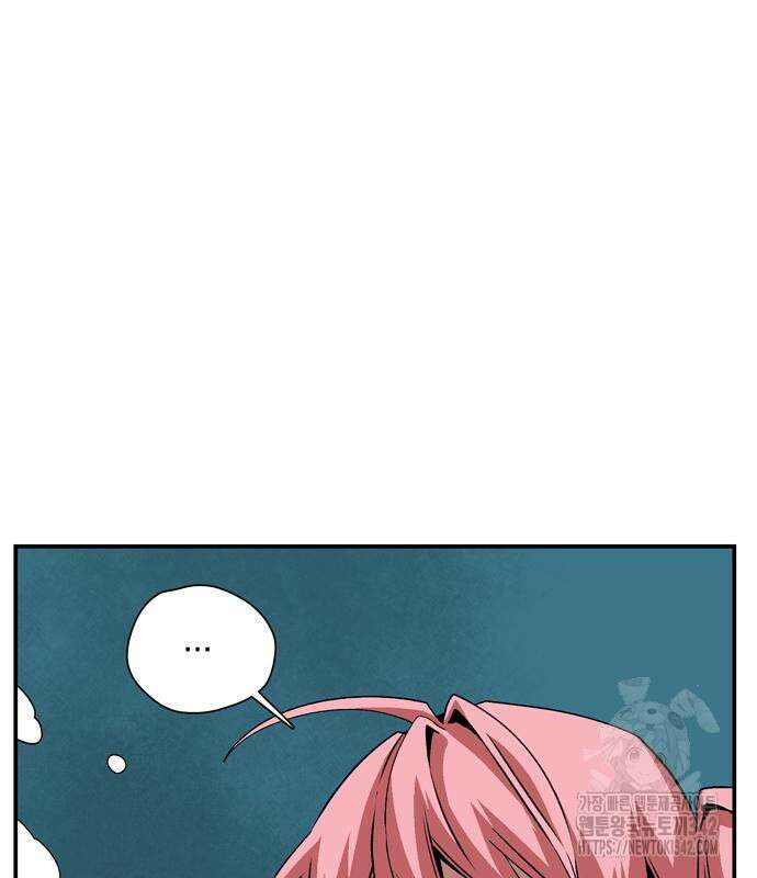 마왕까지 한 걸음 165화 18
