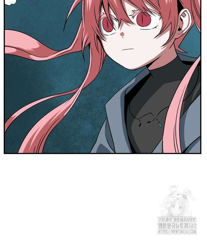 마왕까지 한 걸음 165화 19