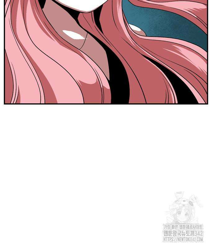 마왕까지 한 걸음 165화 21