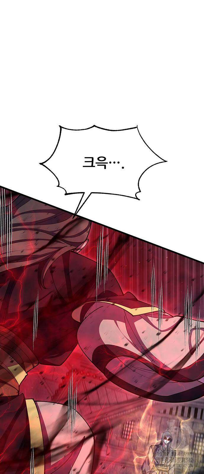 천하제일 대사형 92화 15