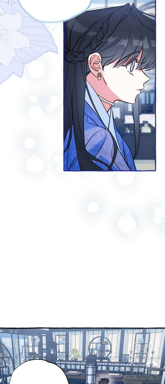 북설애담 6화 10