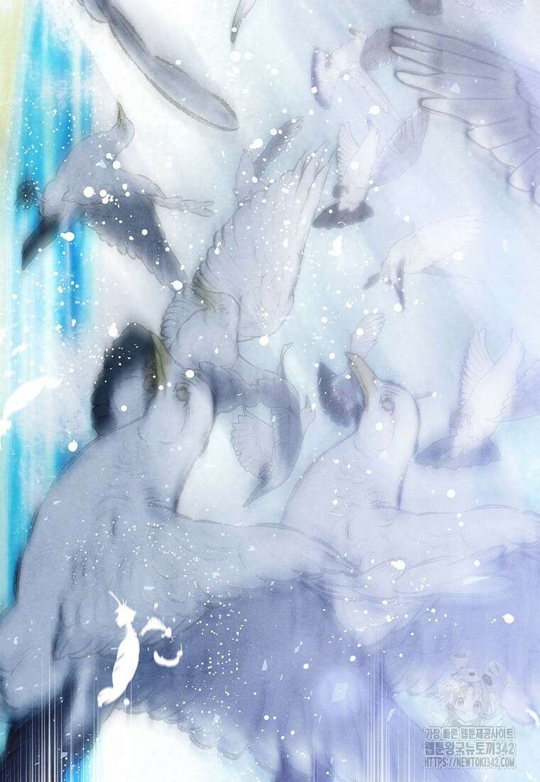 국혼 9화 15