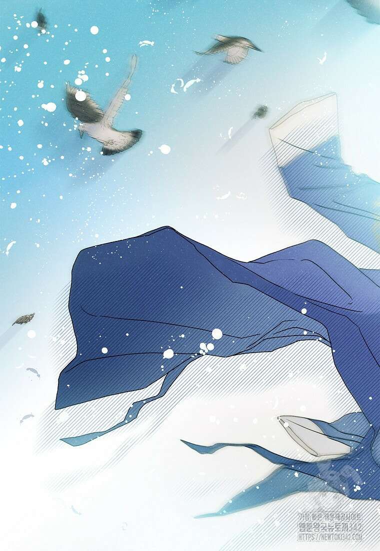 국혼 9화 20