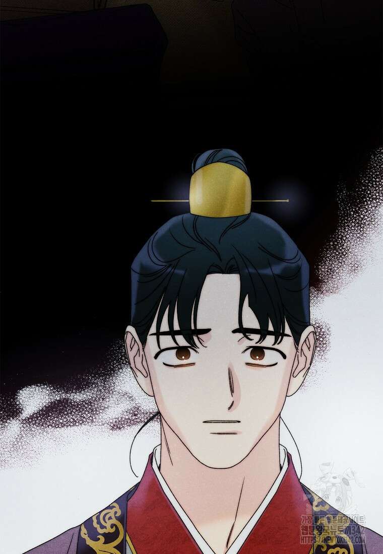 국혼 19화 3