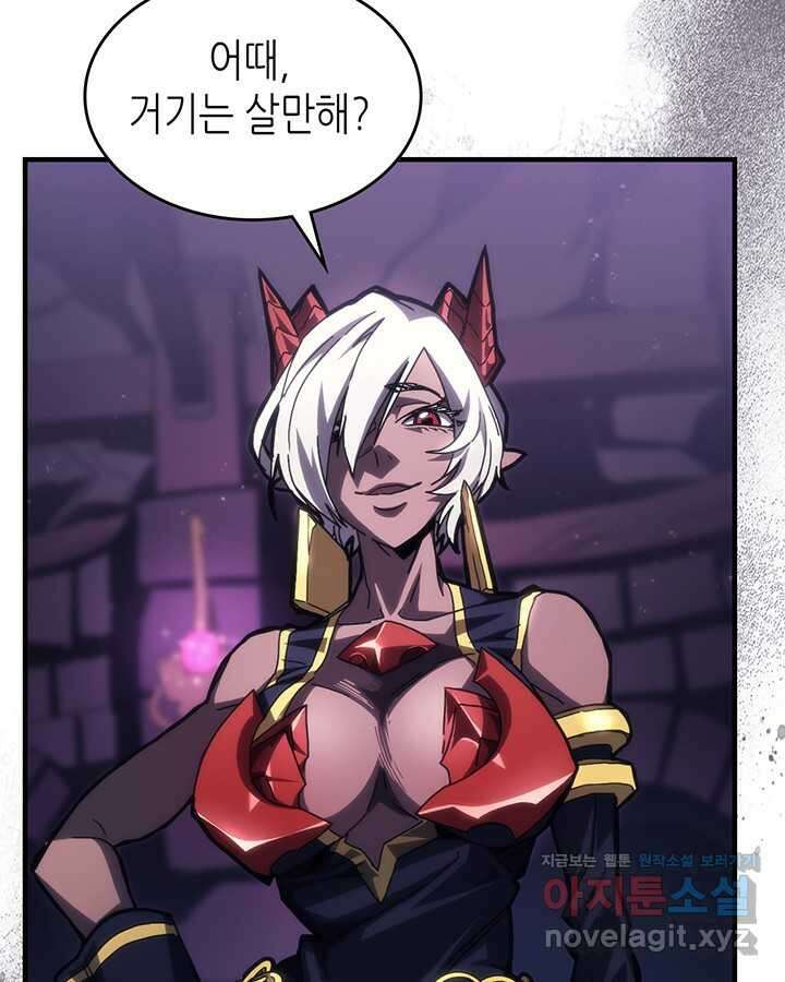 보스 몹답게 행동하세요, 스왈로우 씨! 48화 20