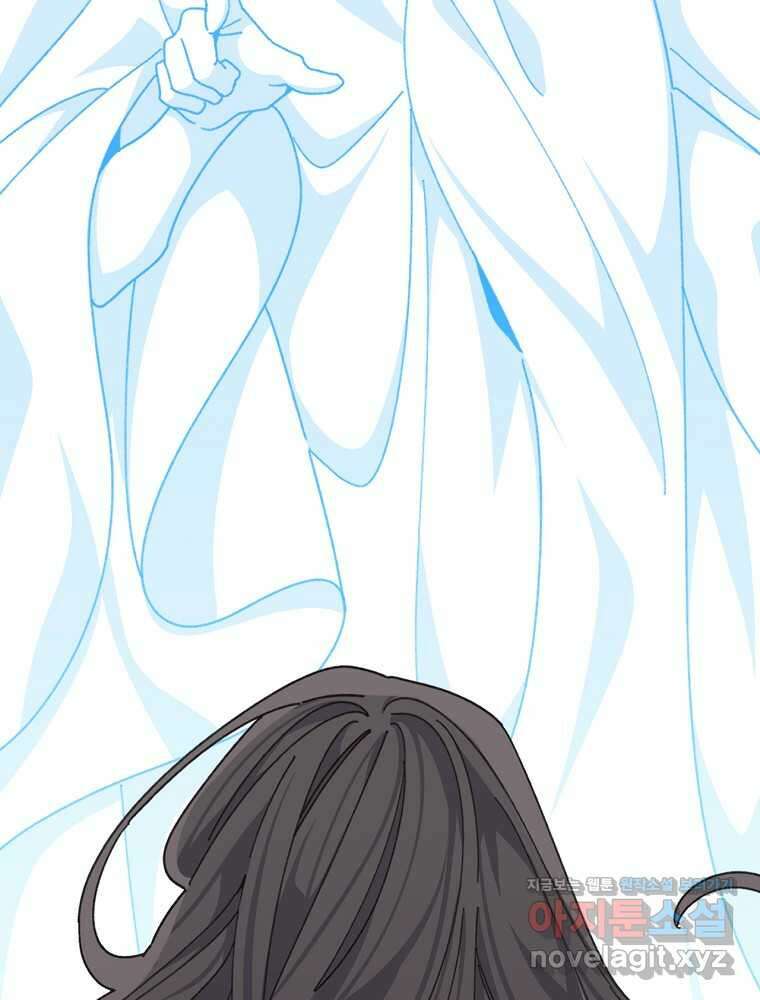 악당의 누나는 오늘도 고통받고 92화 104