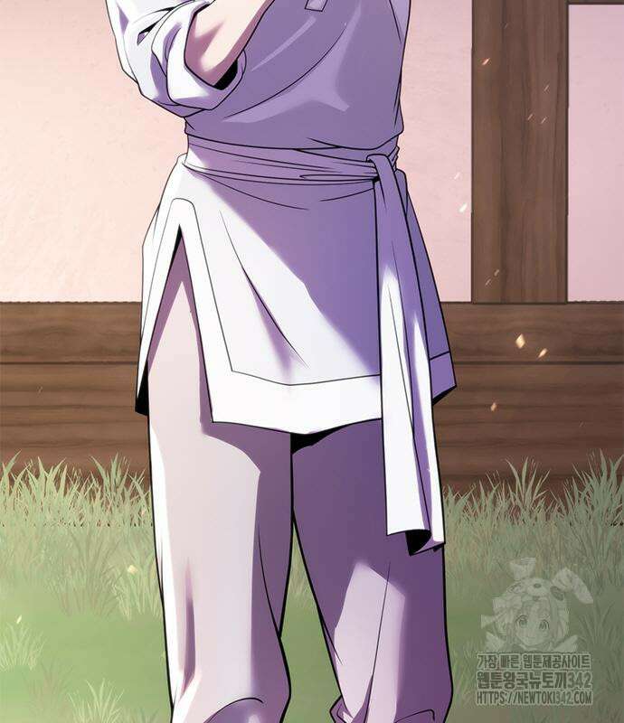마도전생기 74화 10